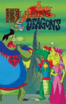 Полыхающие драконы (сериал 1996 - 1998)