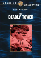 Башня смерти
