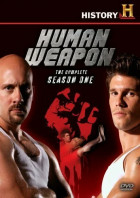 Человек-оружие (сериал 2007 - 2007)
