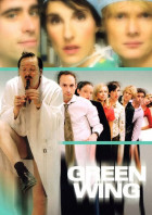 Зеленое крыло (сериал 2004 - 2006)