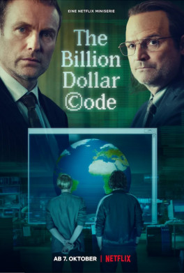 Код на миллиард долларов (сериал 2021 - 2021)