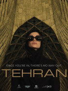 Тегеран (сериал 2020 - 2021)