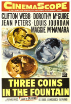 Три монеты в фонтане