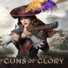 Guns of Glory: Железная Маска