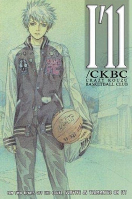 I'll/CKBC (сериал 2002 - 2003)