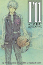 I'll/CKBC (сериал 2002 - 2003)
