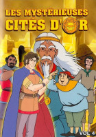 Таинственные золотые города (сериал 1982 - 1983)