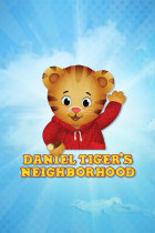 Тигрёнок Даниэль и его соседи (сериал 2012 - 2022)