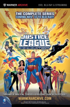 Лига справедливости: Без границ (сериал 2004 - 2006)