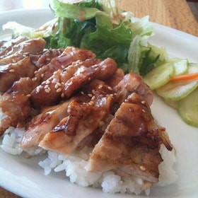 Chicken Teriyaki