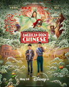 Американец китайского происхождения (сериал 2023 - 2023)