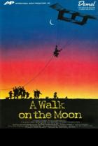 Прогулка по Луне