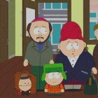 Брофловские