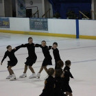 Кататься на коньках