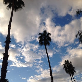 Вдохновляющий