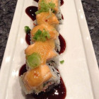 Аляскинский ролл