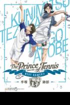 
Принц тенниса: Лучшие игры! (мини-сериал)
