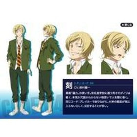 Токи Фудзивара