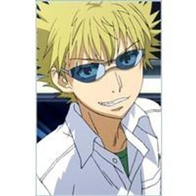 Мотохару Цутимикадо