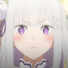 Эмилия Кроссфорд