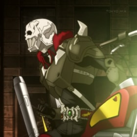 Пепельный Гонщик