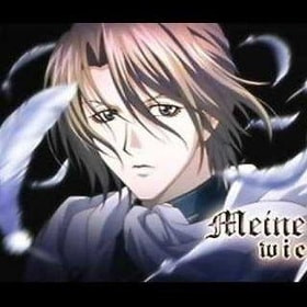 Орферус Фюрст фон Мармеладе Наэ Гёрц