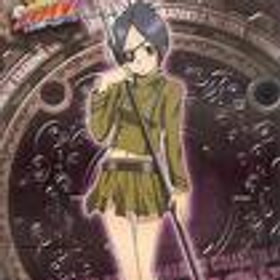 Хром Докуро