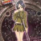 Хром Докуро