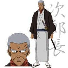 Джирочо Доромизу