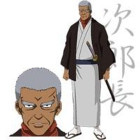 Джирочо Доромизу