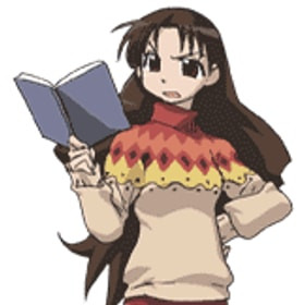 Юкари Танидзаки