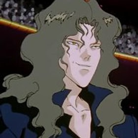 Тогуро-старший