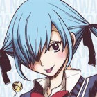 Ноа Такигава