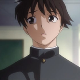 Цукунэ Аоно