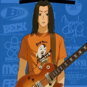 Рюсукэ Минами