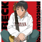 Юкио Танака