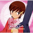 Тихиро Косака