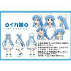 Девочка-кальмар