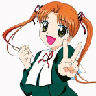 Микан Сакура