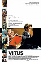Витус