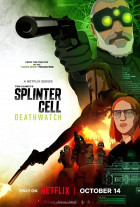 Splinter Cell: Караул смерти (сериал 2025 - 2026)
