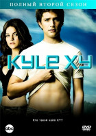 Кайл XY (сериал 2006 - 2009)