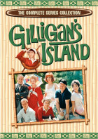Остров Гиллигана (сериал 1964 - 1967)