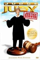 Судья Джуди (1996 – ...)