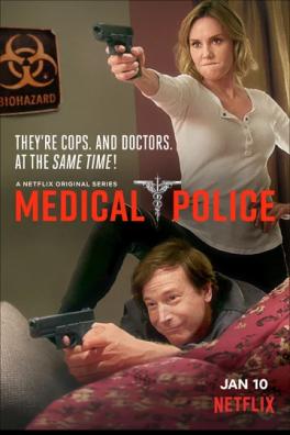 Медицинская полиция (2020 – ...)