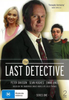 Последний детектив (сериал 2003 - 2007)