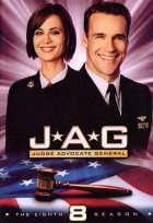 Военно-юридическая служба (сериал 1995 - 2005)