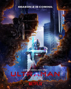 Ультрамен: Новый герой (сериал 2019 - 2021)
